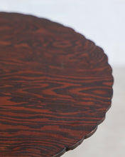 Load image into Gallery viewer, Scalloped Top Side Table Or Stand