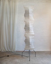 Load image into Gallery viewer, Akari UF4-33N - Isamu Noguchi Floor Lamp for Vitra
