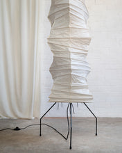 Load image into Gallery viewer, Akari UF4-33N - Isamu Noguchi Floor Lamp for Vitra