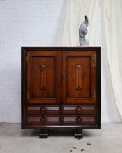 Load image into Gallery viewer, Brutalist Oak Cabinet