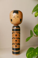 Load image into Gallery viewer, Vintage Japanese Kokeshi Doll