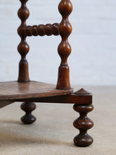 Load image into Gallery viewer, French Bobbin Side Table
