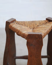 Load image into Gallery viewer, Brutalist French Stool
