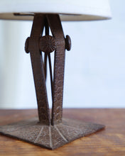 Load image into Gallery viewer, Small Art Deco French Art Deco Hammered French Lamp
