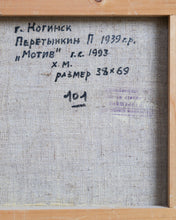 Load image into Gallery viewer, Cubist Still Life Painting By Pyotr Peretyatynkin
