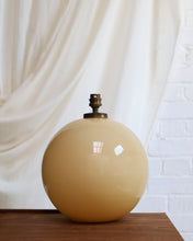 Load image into Gallery viewer, French Opaline Glass Butter Yellow Lamp
