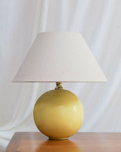 Load image into Gallery viewer, Canary Yellow Ceramic Lamp
