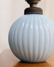 Load image into Gallery viewer, Small Opline Glass French Lamp
