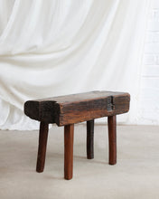 Load image into Gallery viewer, Chunky Wooden Side Table Or Stool
