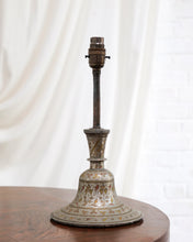 Load image into Gallery viewer, Islamic Table Lamp
