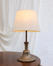 Load image into Gallery viewer, Islamic Table Lamp
