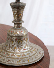 Load image into Gallery viewer, Islamic Table Lamp
