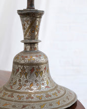 Load image into Gallery viewer, Islamic Table Lamp
