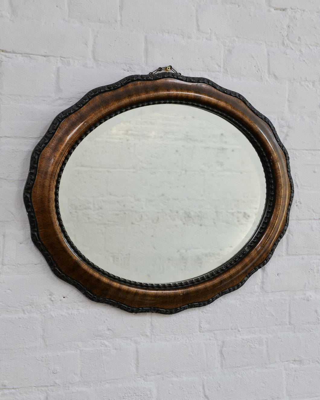 Wavy Mirror With Beaded Edging
