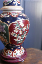 Load image into Gallery viewer, Hand Painted Chinese Table Lamp
